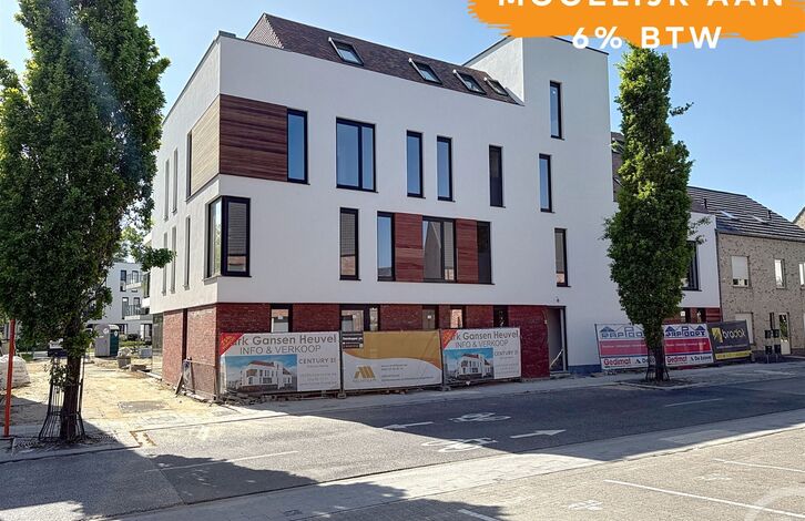 Appartement te koop in Tremelo